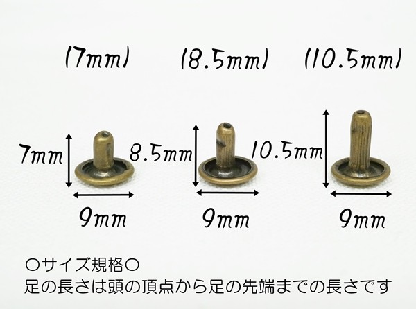  двусторонний большой клепание ( голова 9mm) античный 20 штук комплект пара 7mm 8.5mm 10.5mm kume391