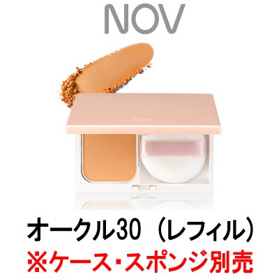 NOV ノブ パウダリーファンデーションUV オークル30 レフィル パウダー