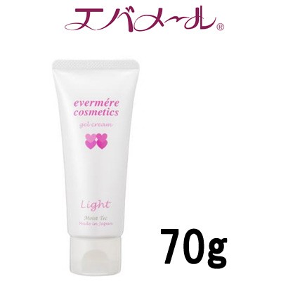 エバメール ゲルクリーム Light 70g×1