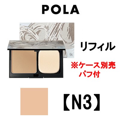 POLA B.A パウダリィファンデーションL N3 レフィル B.A パウダー