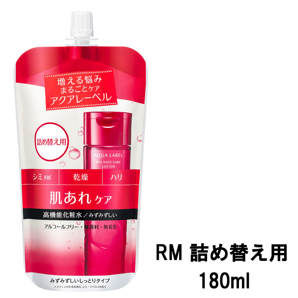 アクアレーベル バランスケア ローション RM（コクがあるしっとりタイプ） （詰め替え用） 180ml （医薬部外品）