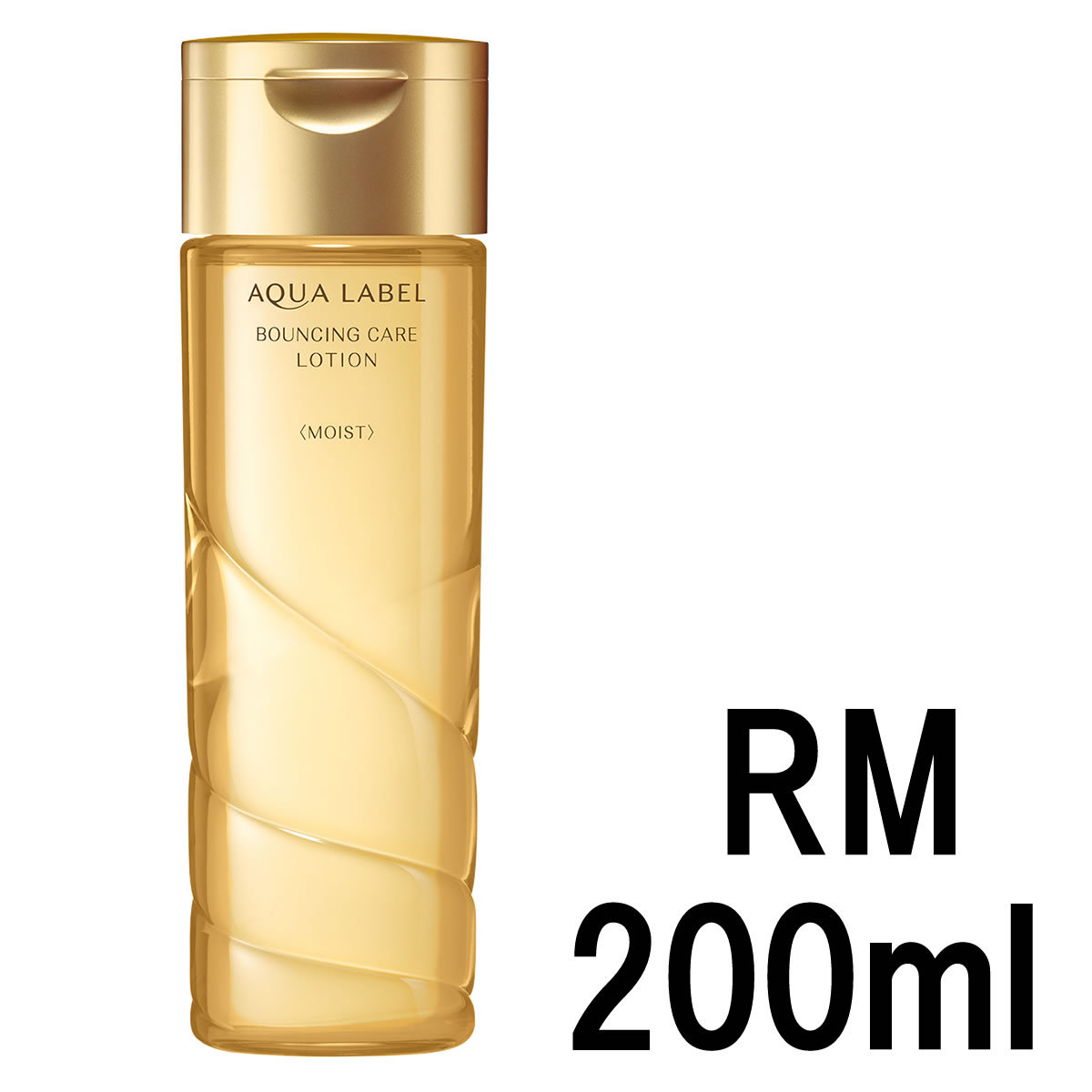 SHISEIDO アクアレーベル バウンシングケア ローション RM（コクがある