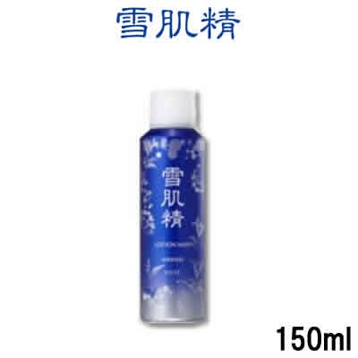 コーセー 雪肌精 ローション ミスト 150g 雪肌精 スキンケア フェイスケア化粧水 最安値 価格比較 Yahoo ショッピング 口コミ 評判からも探せる