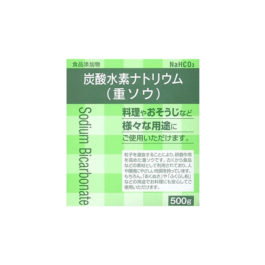  Taiyou made medicine carbonated water element natolium -ply saw 500g [ Taiyo Japan drug store person food additive sodium bicarbonate ]- free shipping - Hokkaido * Okinawa excepting 
