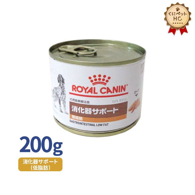  CANIN 療法食肝臓サポート200g×24缶缶詰ドッグフード ヨドバシ.com - ROYAL CANIN ロイヤルカナン ロイヤルカナン 犬