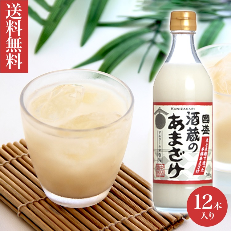 [ бесплатная доставка ].. sake магазин. ....1 кейс (500g×1 2 шт ) / сладкое сакэ амазаке .... средний . sake структура рис . рис ... сахар не использование 
