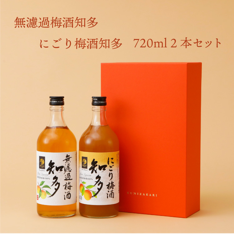  free shipping less .. plum wine . many .... plum wine . many. 2 pcs set (720ml× each 1 pcs ) / classical plum wine plum wine ... middle . sake structure liqueur present Mother's Day Father's day 