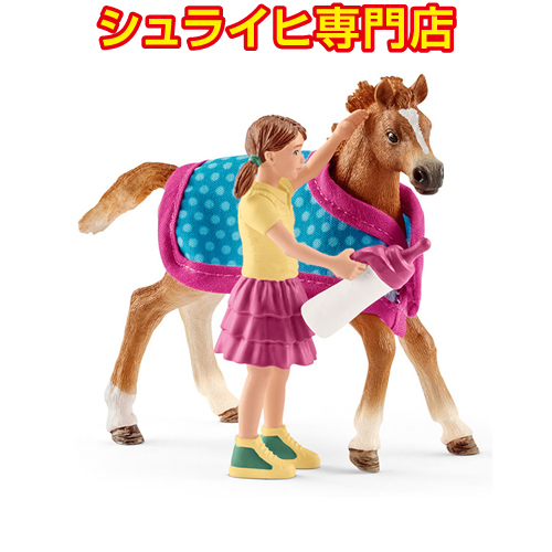 シュライヒ専門店】シュライヒ グルーマーとシェットランドポニー