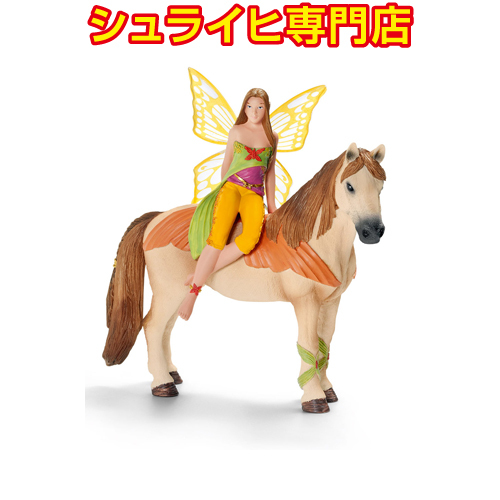 美術品・アンティーク・コレクション 【】シュライヒ バヤラ エルフの