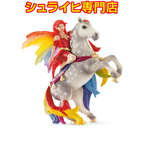 美術品・アンティーク・コレクション 【】シュライヒ バヤラ エルフの