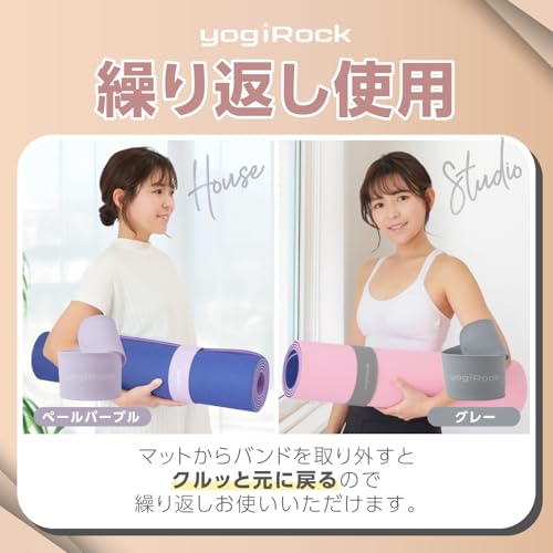 yogiRockyogi блокировка йога коврик s LAP частота следы . есть трудно фетр имеется Pachi ....kru. сразу шт .. частота серый 