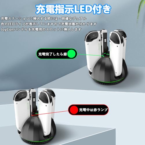Chayoo Joy-Con зарядка подставка 2025 год NEW модель Switch/Switch иметь машина EL Joy темно синий зарядка подставка 4 in 1