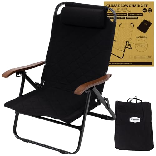 Helinox チェアゼロ/アウトドアライン アウトドアチェア - 最安値