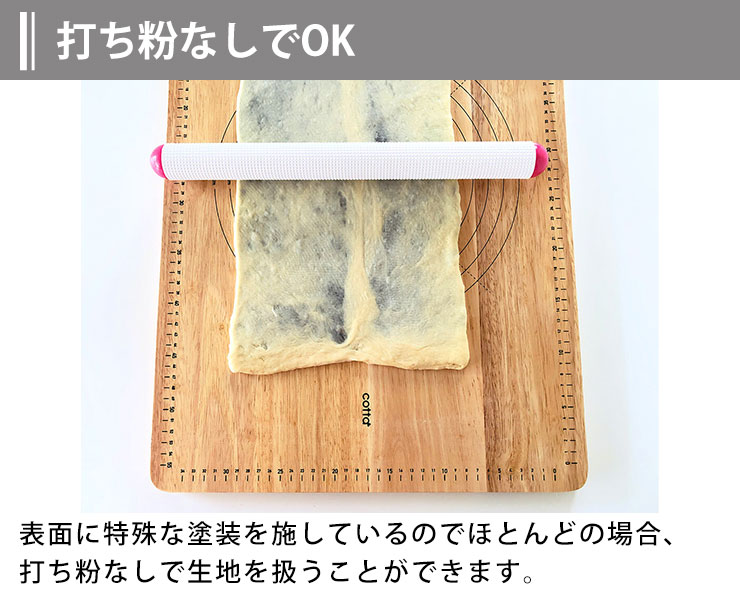 cottape -stroke Lee board S common leather memory attaching . wooden board S size .. pcs scouring pcs bread making ..... cloth etc. minute cut washing with water possibility kitchen cotter 