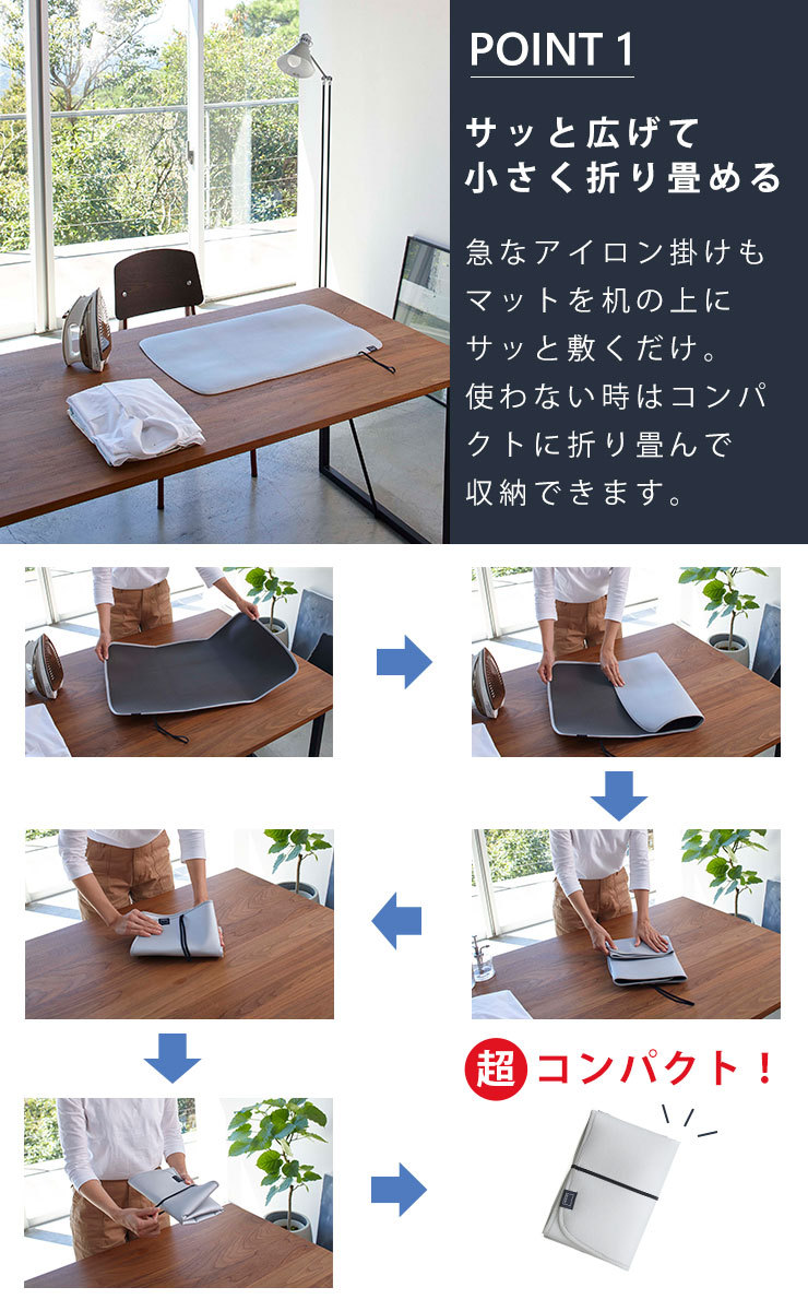 安心の実績 高価 買取 強化中 山崎実業 折り畳みアイロンマット アルミ 4903208040266 品番:04026 安心の実績 高価 買取 強化中 山崎実業 折り畳みアイロンマット アルミ 4903208040266 品番:04026