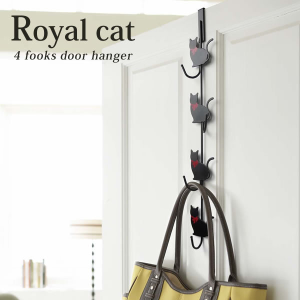  door hanger cat 4 ream black Yamazaki real industry 