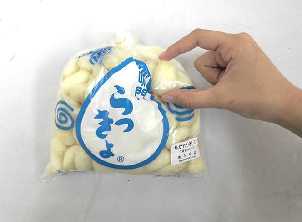  Tokushima .. production ~ wash rakkyou ~ preeminence goods approximately 1kg L size {5 kilo buy free shipping }[ reservation 5 month last third on and after ]