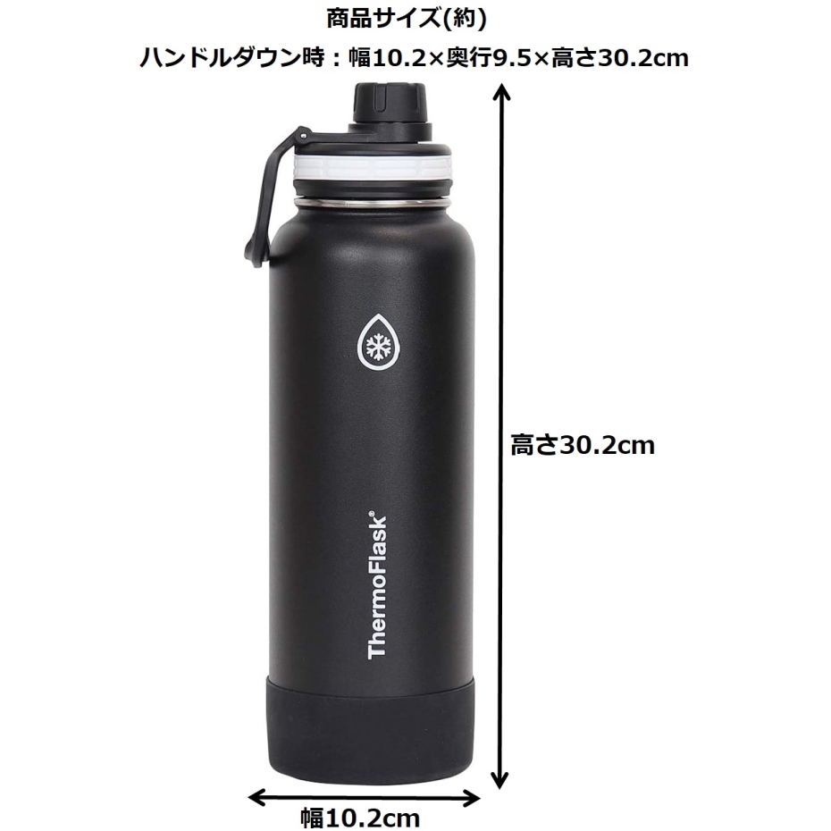 takeya chemistry Thermo flaskA vacuum insulation stainless steel bottle black 1.17L keep cool exclusive use 