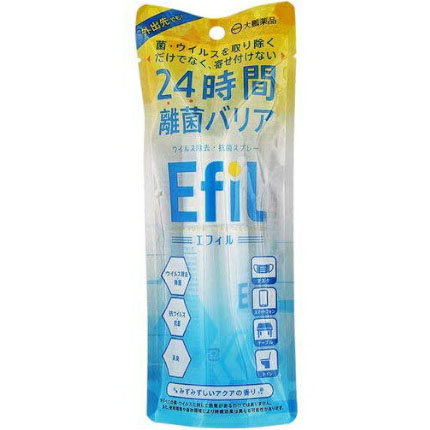 Efil エフィル 除菌 抗菌 スプレー 300mL 10本セット 大鵬薬品 大鵬薬品 Efil 抗菌・ウイルス除去スプレー 300ml×1 塩素酸水、除菌