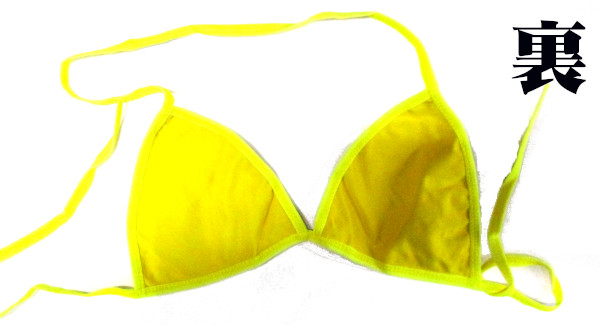  bikini Gold swimsuit meido anime bikini bla shorts sexy Ran Jerry underwear neck etc.. cord is yellow becomes (F10)