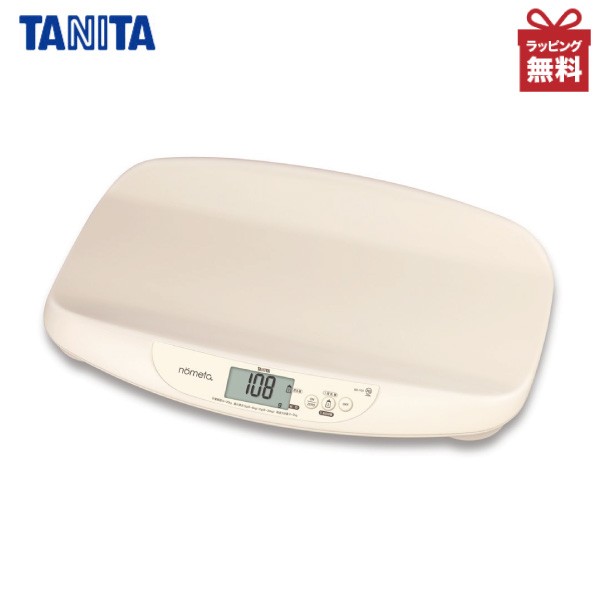 tanita nursing amount with function baby scale nometa BB-105