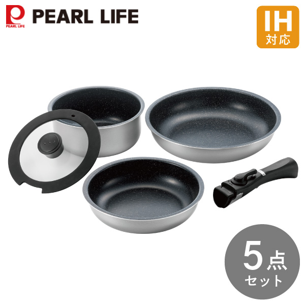 パール金属 IH対応 マーブルコートクックウェア 5点セット HC-350の商品画像