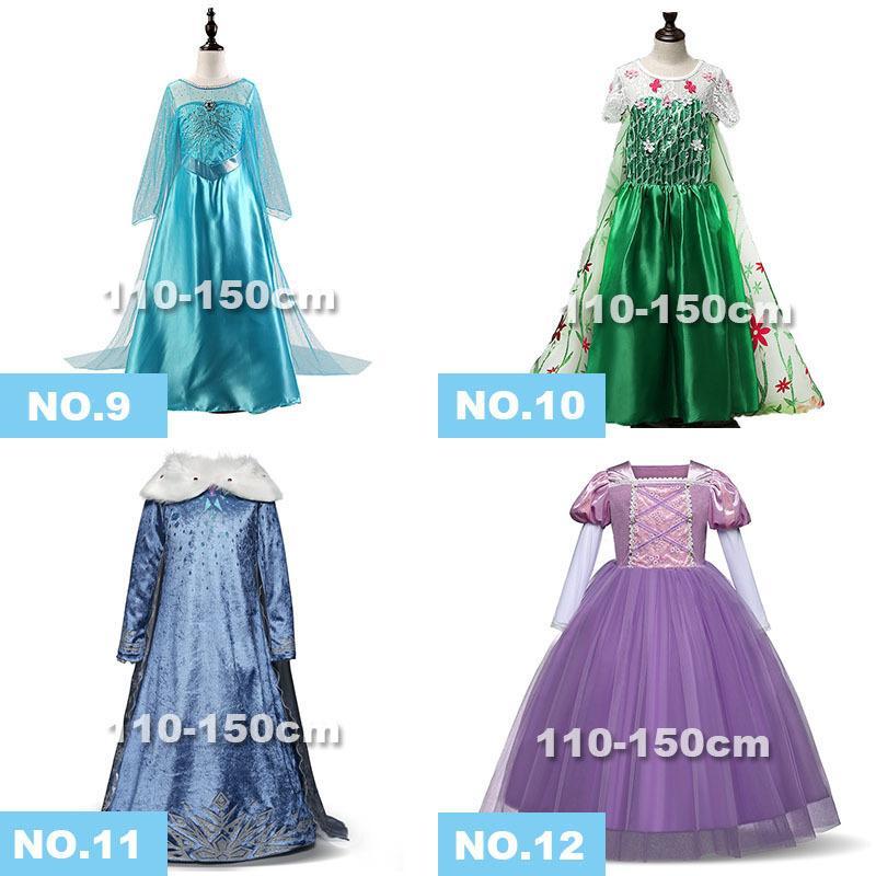  free shipping child Princess dress bell .. sama Kids girl L sa Ariel lapntseru costume dress child clothes COSPLAY Christmas present 
