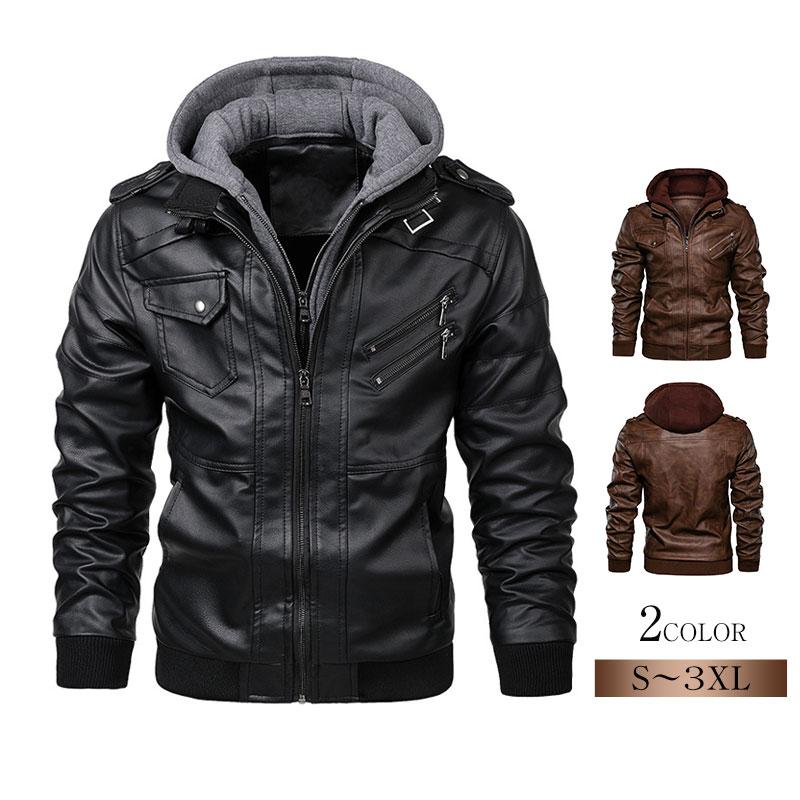  rider's jacket leather jacket bike jacket jacket men's outer blouson autumn winter . manner put on ... collar Oniikei style stylish 