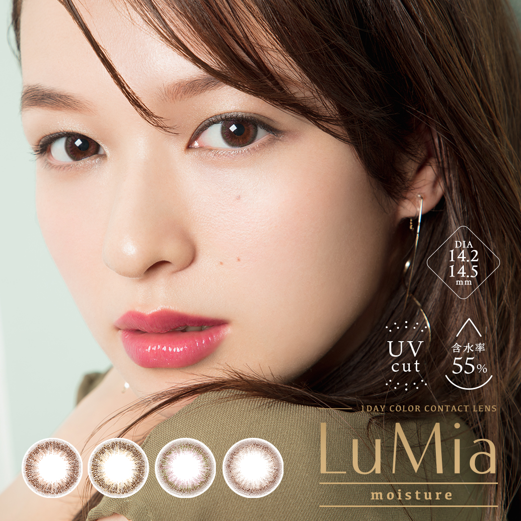 LuMia フリュー ルミア モイスチャー ワンデー カラー各種 10枚入り 6箱 カラーコンタクトレンズの商品画像