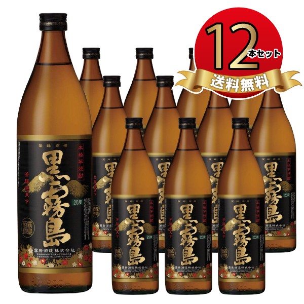森伊蔵 本格焼酎 25% 1800ml 1本 shochuya-doragon_1-004