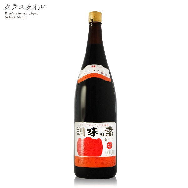 ヤマコノ デラックス醤油 調味の素 瓶 1.8L × 1本の商品画像