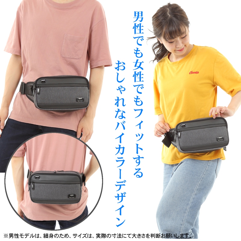 LEASTAT waterproof waist bag men's lady's belt bag high capacity diagonal .. bag double fastener popular . stylish diagonal .. body bag 