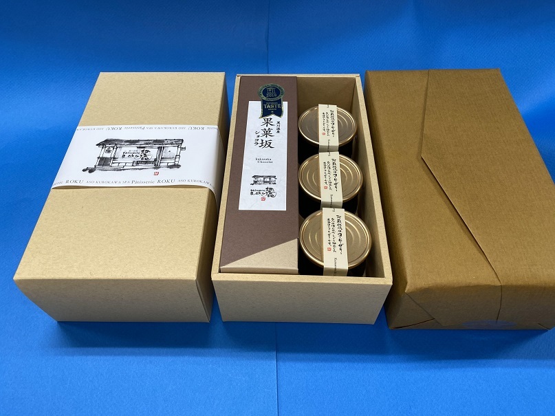 .. slope chocolate ..... water coffee jelly set Bon Festival gift year-end gift gift present hand earth production . earth production mail order your order .. Kurokawa hot spring Kumamoto 