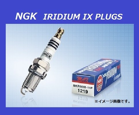  free shipping Kawasaki W650 ( EJ650A ) Iridium spark-plug / NGK CR8EIX 4814