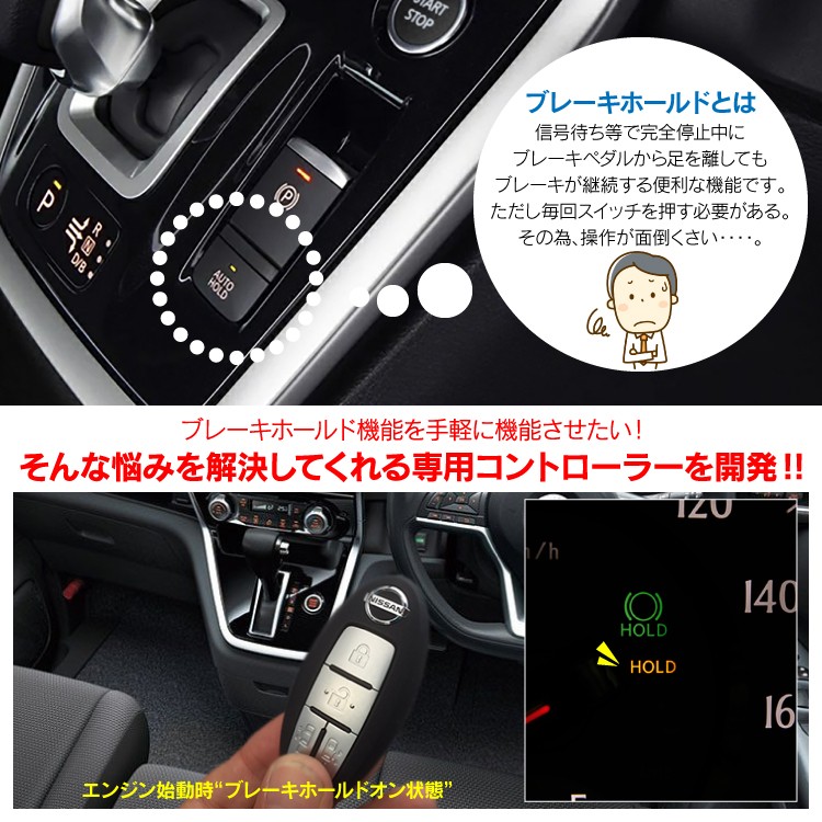 kuruma-com2006_abhk-3004_1