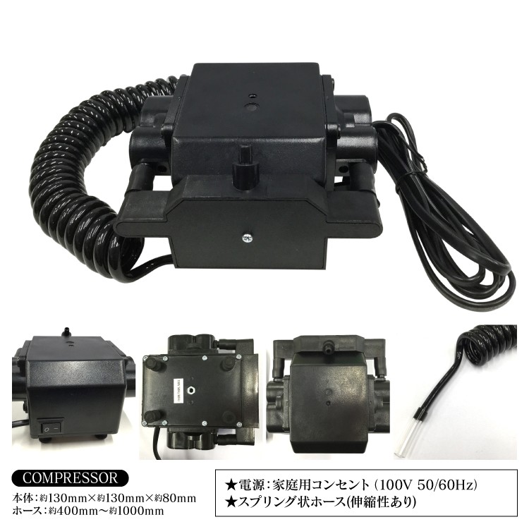 エアブラシ ＋ コンプレッサー セット 0.2mm エアーブラシ フィギュア