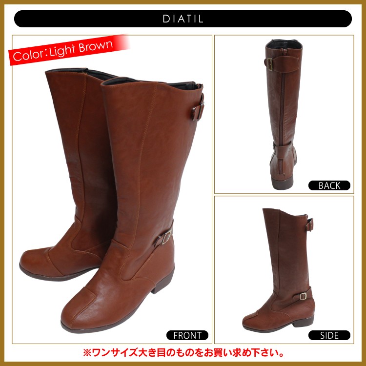 特攻ブーツ旧車會 Amazon.co.jp: 斜めカット 特攻ブーツ ライダーブーツ バイク