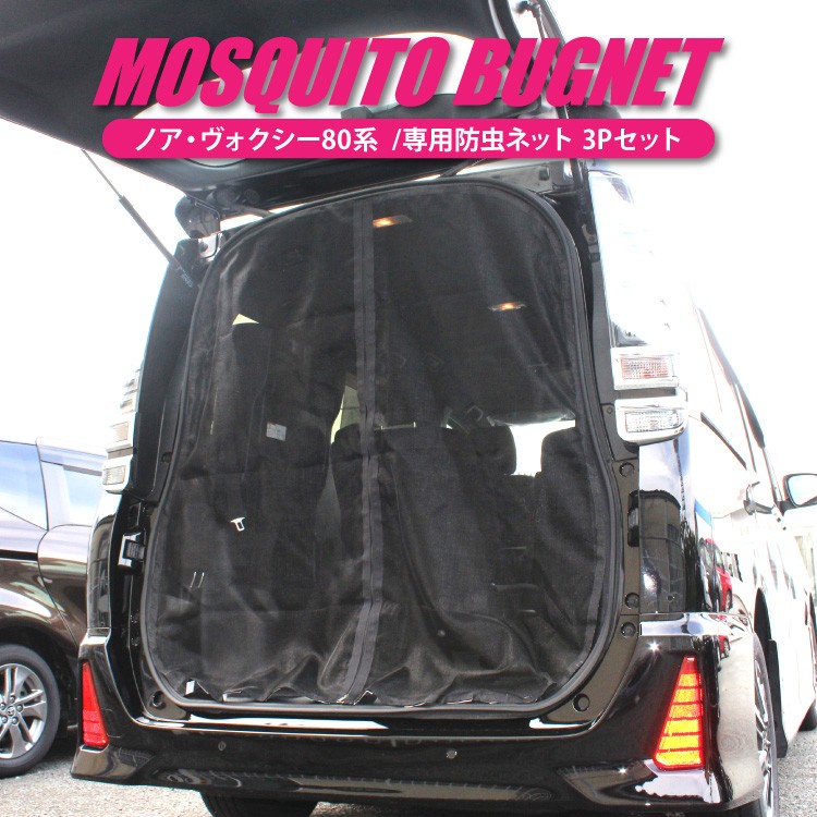 kuruma-com2006_csbntt080-blr_1