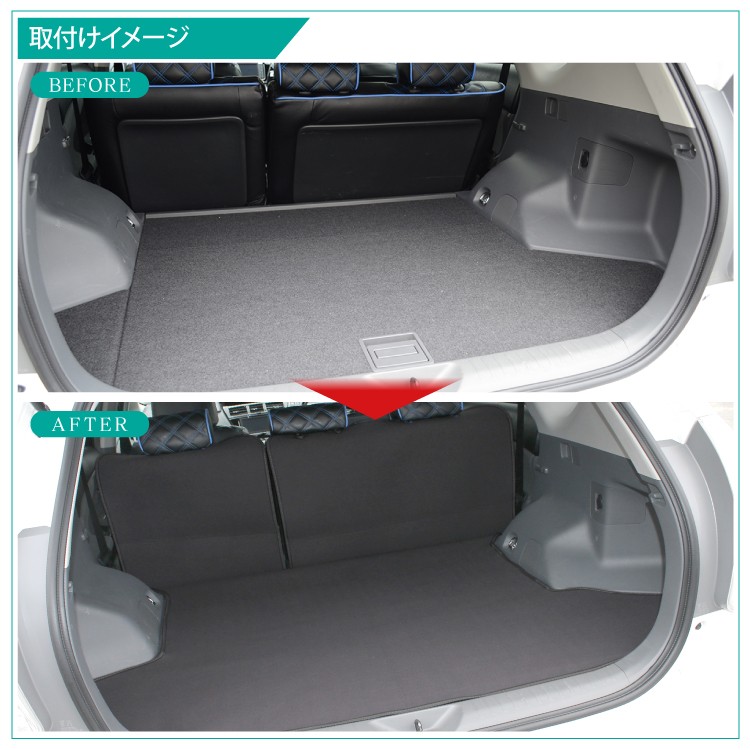 プリウスα ラゲッジ カバー マット トランク フロアマット