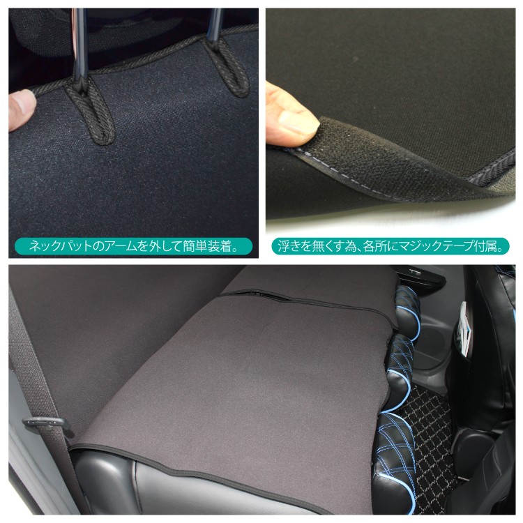 プリウスα ラゲッジ カバー マット トランク フロアマット