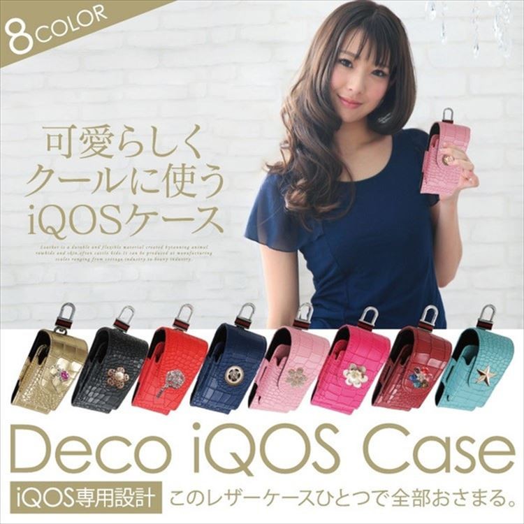 kuruma-com2006_iqos-deco