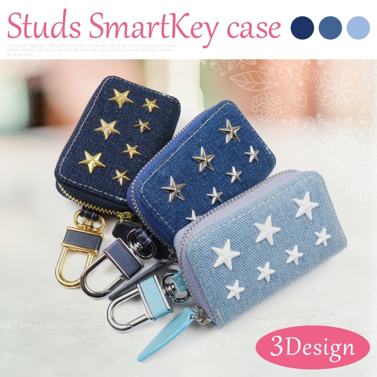 超希少　KAPITAL デニムミニジャケット型キーケース 超希少 KAPITAL デニムミニジャケット型キーケース スマートキー