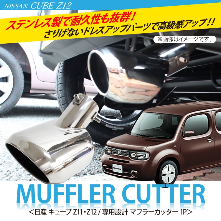 kuruma-com2006_mcsn007