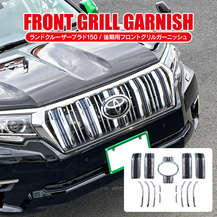 kuruma-com2006_mpfggt030-mbk_1