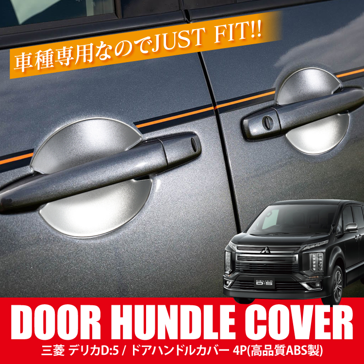 kuruma-com2006_mpmi007-4202-sl_1