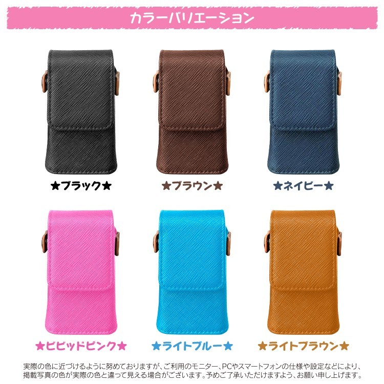 au - mamorino 4   携帯 カバー付き！お値下げしました！ 楽天市場】マモリーノ5 カバー マモリーノ4 カバー TPU ケース