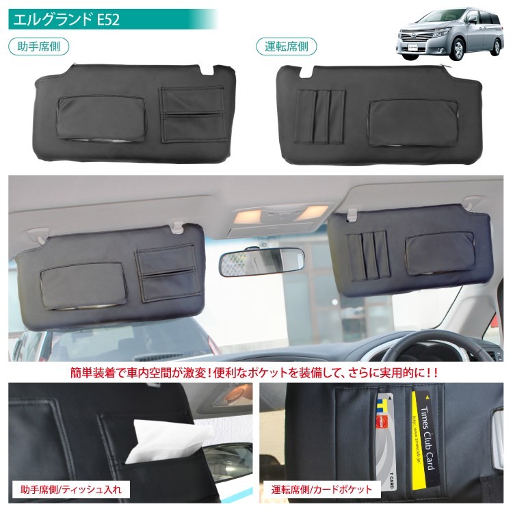 kuruma-com2006_sv-13-1_1
