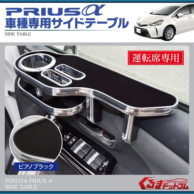 kuruma-com2006_wr-40-1_1