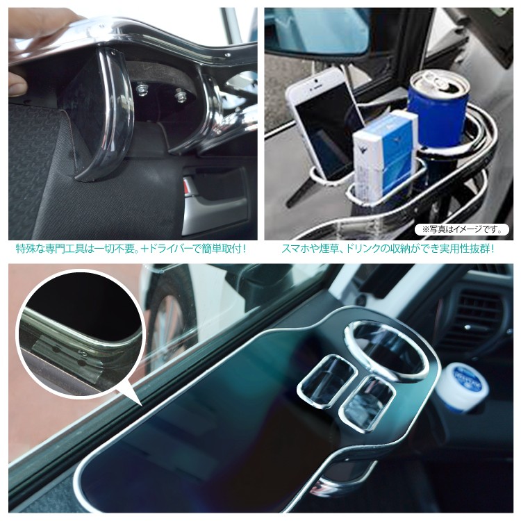 ステップワゴン テーブル RK パーツ サイドテーブル 助手席用 スパーダ