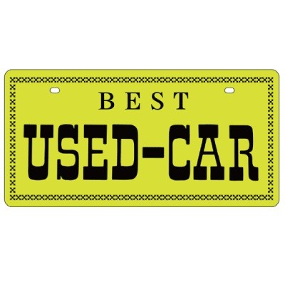  eko производства номер карта BEST USED CAR NC-C распродажа для фотосъемка для номер ..